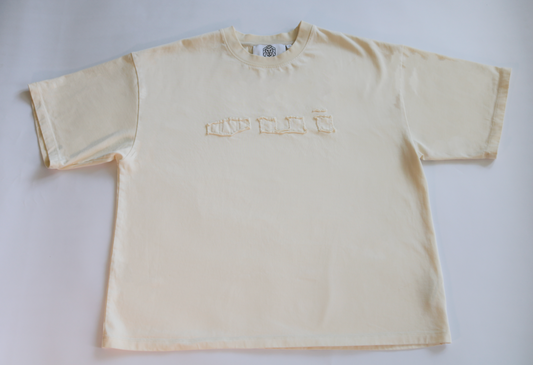 Core Tee (Bej)